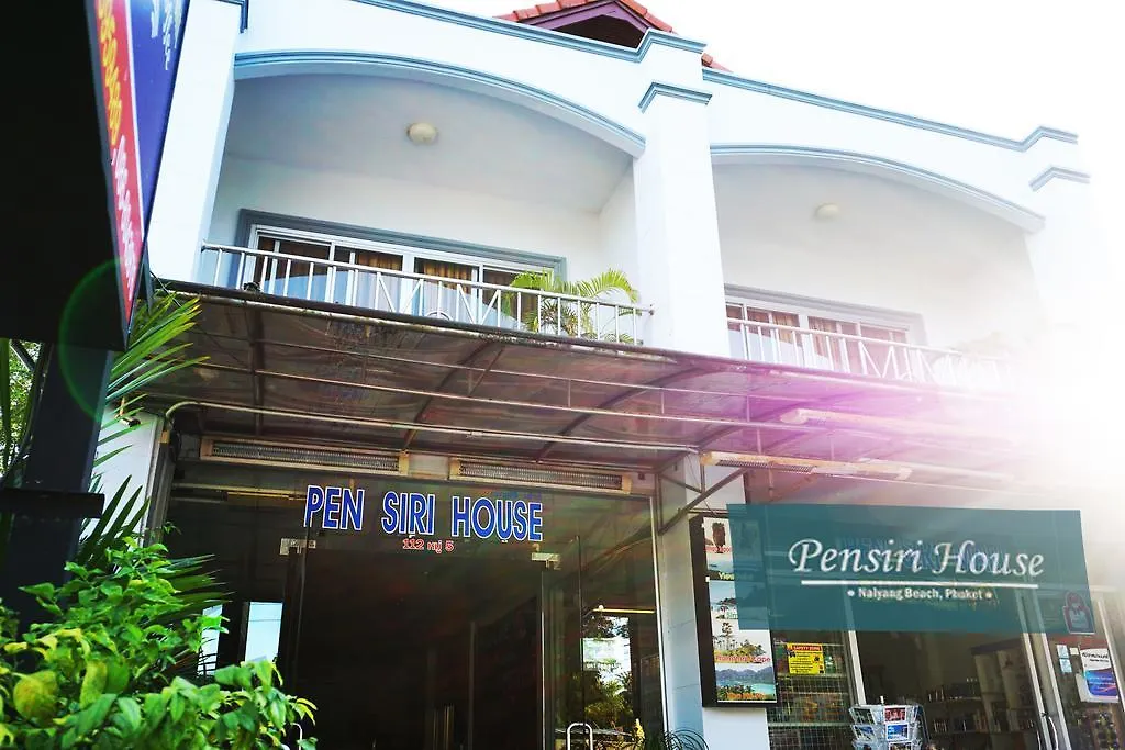Pensiri House - Sha Extra Plus Nai Yang Beach Pensión